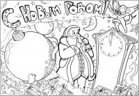 Открытки Детские раскраски зима распечатать