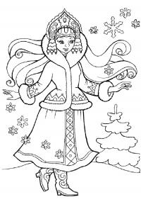 Снегурочка Раскраски зима скачать бесплатно