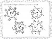 Разные снежинки с улыбками, раскрась в разные цвета Раскраски для детского сада