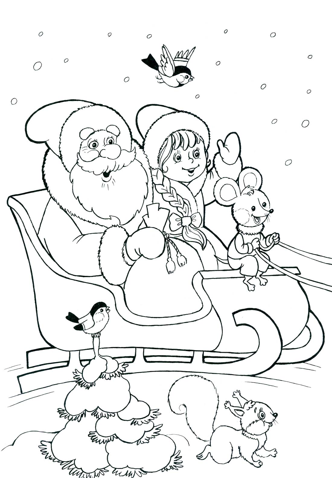 Ded Moroz I Snegurochka V Sanyah S Myshonkom Ptica Raskraska Zima Prishla
