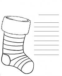 картинки на рабочий стол онлайн Новогодние открытки Зимние раскраски для мальчиков