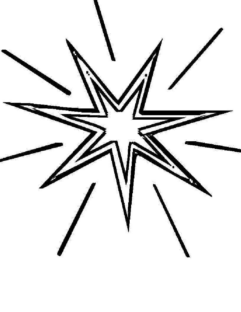 Игрушка звезда новогодняя Раскраска сказочная зима