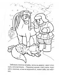 Дед находит лису лежащую на дороге Детские раскраски зима распечатать