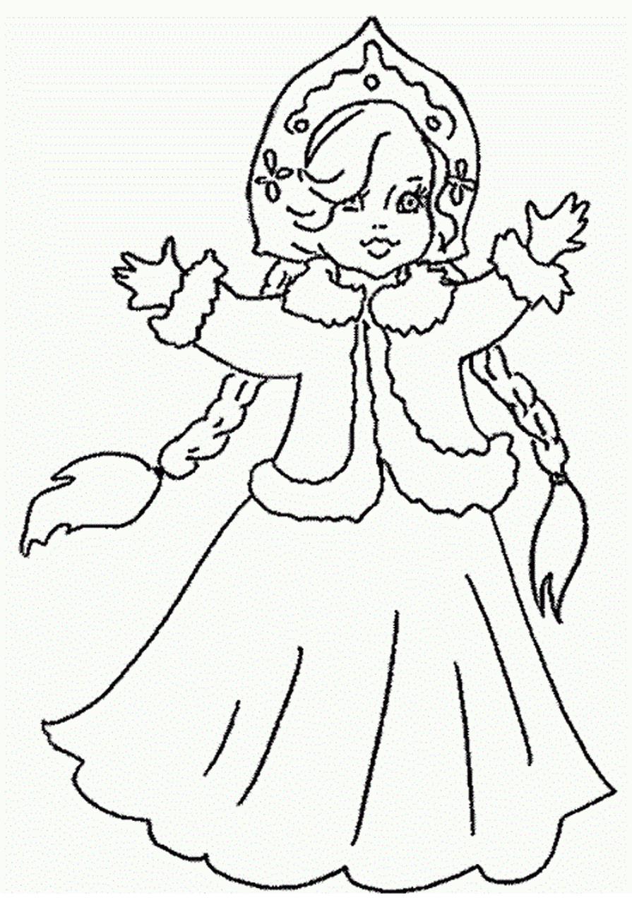 Снегурочка с косами Зимние рисунки раскраски
