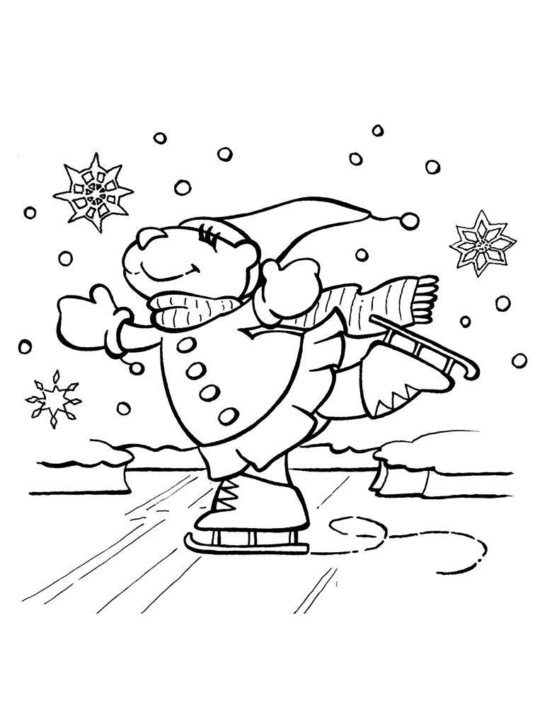 Медведица на коньках Зимние раскраски для мальчиков